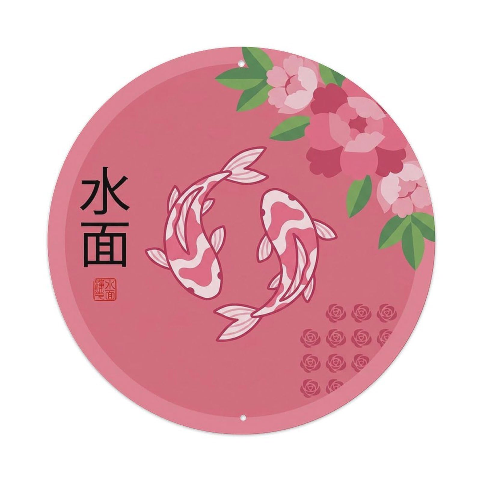 Vintage Koi Fish Japanese Rose Blissful Vintage Metal Tin Sign Plaque Wall Decor for Cafe, Club Bar, Office, Garden Metal Poster 8x8Inch