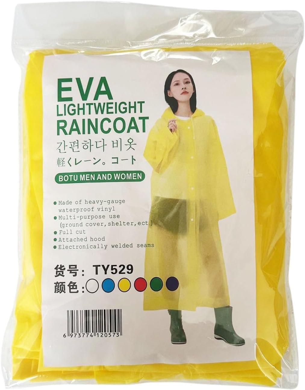 Lightweight Waterproof Raincoat for Men & Women | Reusable Full Length Rain Poncho with Hood | Foldable Portable Travel Rain Wear for Bike Riding, Trekking, Camping & Monsoon Protection-image-30
