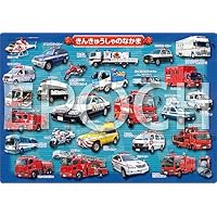 Amazon.co.jp: エポック社 【アポロのピクチュアパズル】 がんばる