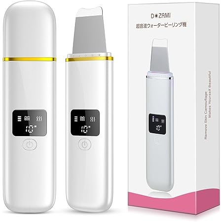 Amazon Lcsriya 超音波ウォーターピーリング 美顔器 21最新 超音波ピーリング 超音波美顔器 Emsマッサージ 毛穴ケア スキンケア 毛穴吸引器 黒ずみ 角栓 角質 皮脂 汚れ除去 Usb充電式 プレゼント 男女兼用 持ち運び便利 日本語説明書付き ホワイト Lcsriya Amazon Lcsriya 超音波ウォーターピーリング 美顔器 21最新 超音波ピーリング 超音波美顔器 Emsマッサージ 毛穴ケア スキンケア 毛穴吸引器 黒ずみ 角栓 角質 皮脂 汚れ除去 Usb充電式 プレゼント 男女兼用 持ち運び便利 日本語説明書付き ホワイト Lcsriya
