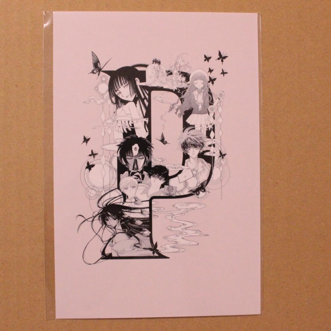 Amazon | ポストカード5枚セット CLAMP展 キービジュアル C L A M P  