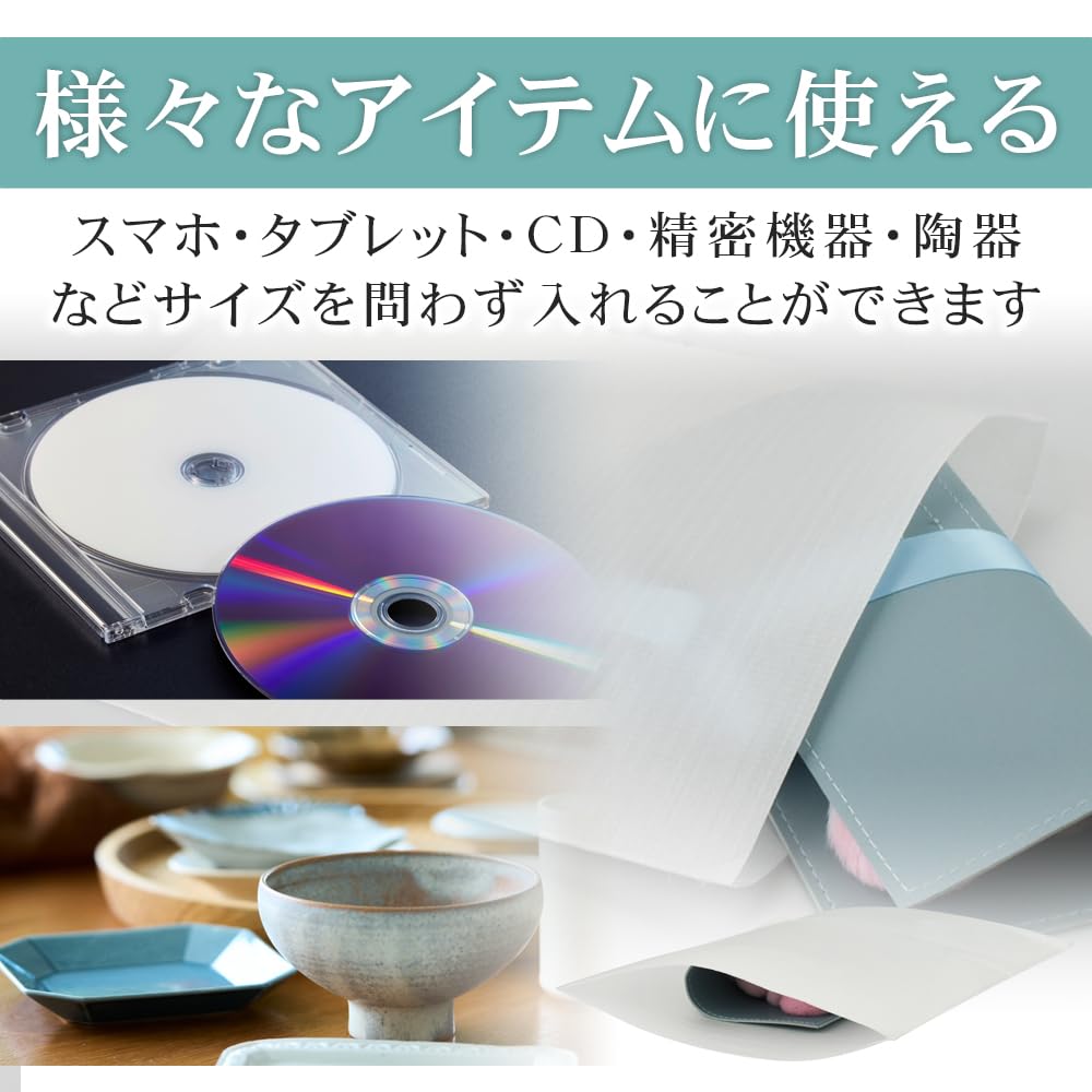 新品業務用ミラネット100枚30×45cm緩衝材