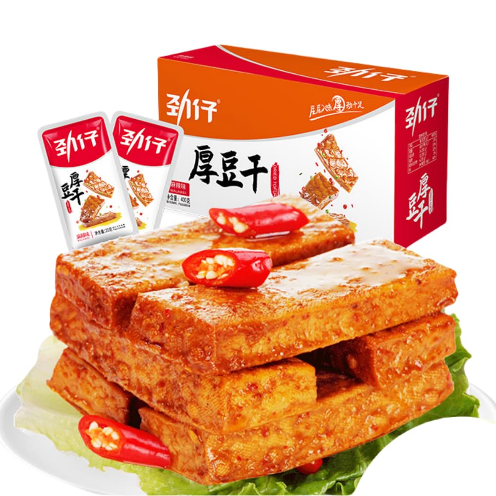 Spicy Dried Tofu Snacks, Multi-Flavor Dried Tofu, Chinese Specialty Snacks, Five-Flavor Product Combination Gift Pack, 20 Bags Of Individual Packaging, Office Essential๏ผ440g15.5Oz (Spicy)
