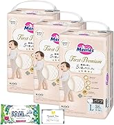 【セット品】ファーストプレミアム Lサイズ108枚（36枚×3袋）パンツタイプ 男女共用 （9-14kg）+ リファイン ノンアルコールウエットティッシュ（10枚x1パック) 計４点セット HANAMOオリジナルカード付