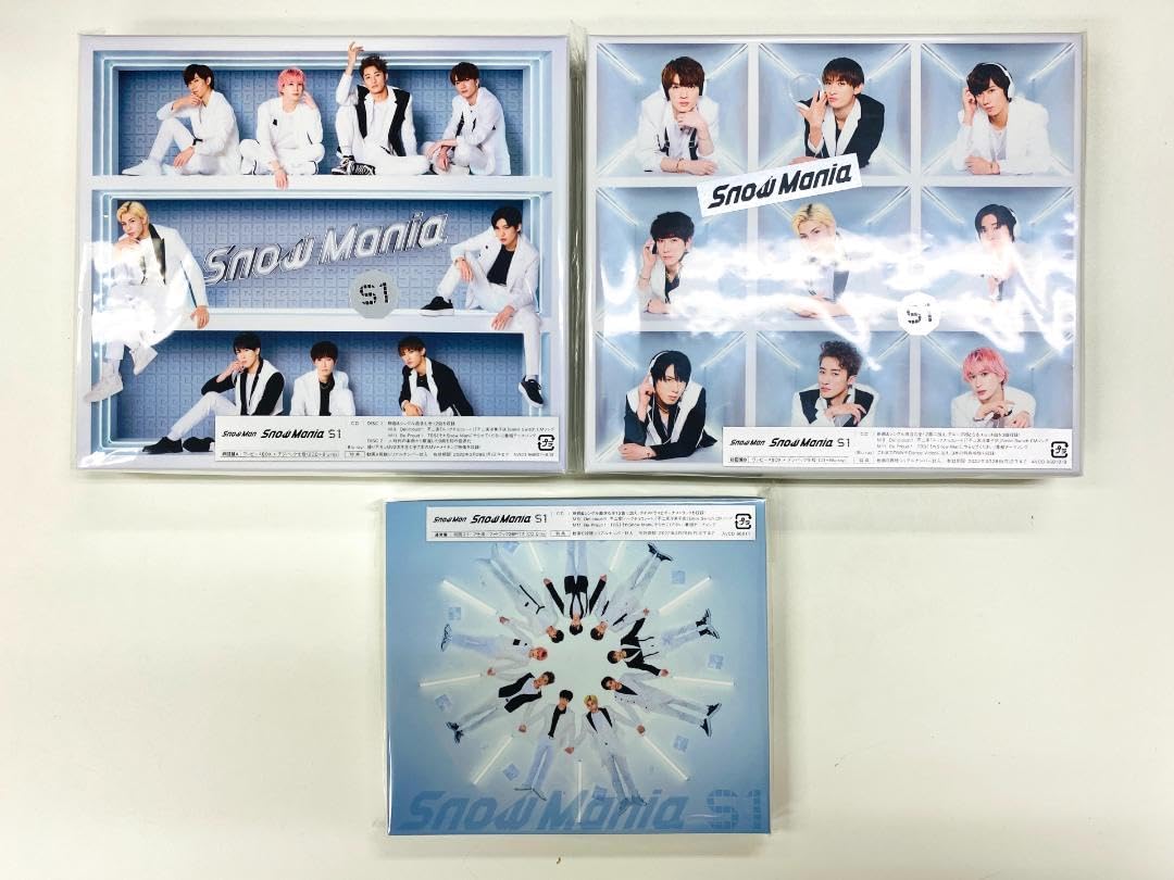 Amazon.co.jp: SnowMan SnowMania S1 3形態セット ブルーレイ 