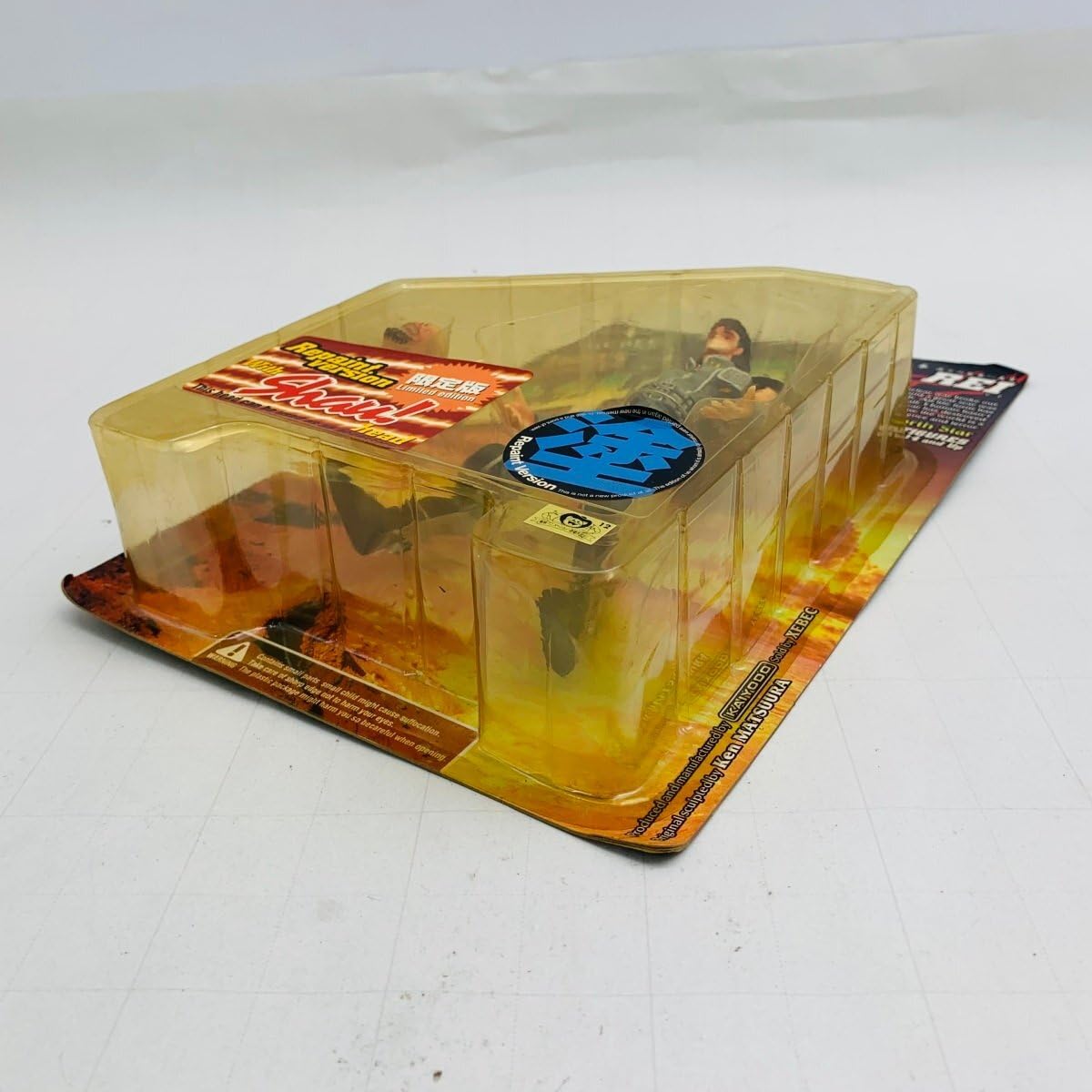 Amazon | 未開封 海洋堂 XEBEC TOYS 北斗の拳 バイオレンス