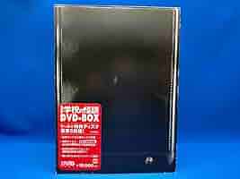 学校の怪談 DVD-BOX 学校の怪談 DVD-BOX [初回限定生産] 邦画 DVD - Neowing