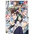 東里桐子,彩戸ゆめ,桐原のん「信長公弟記 ~転生したら織田さんちの八男になりました~(1)」