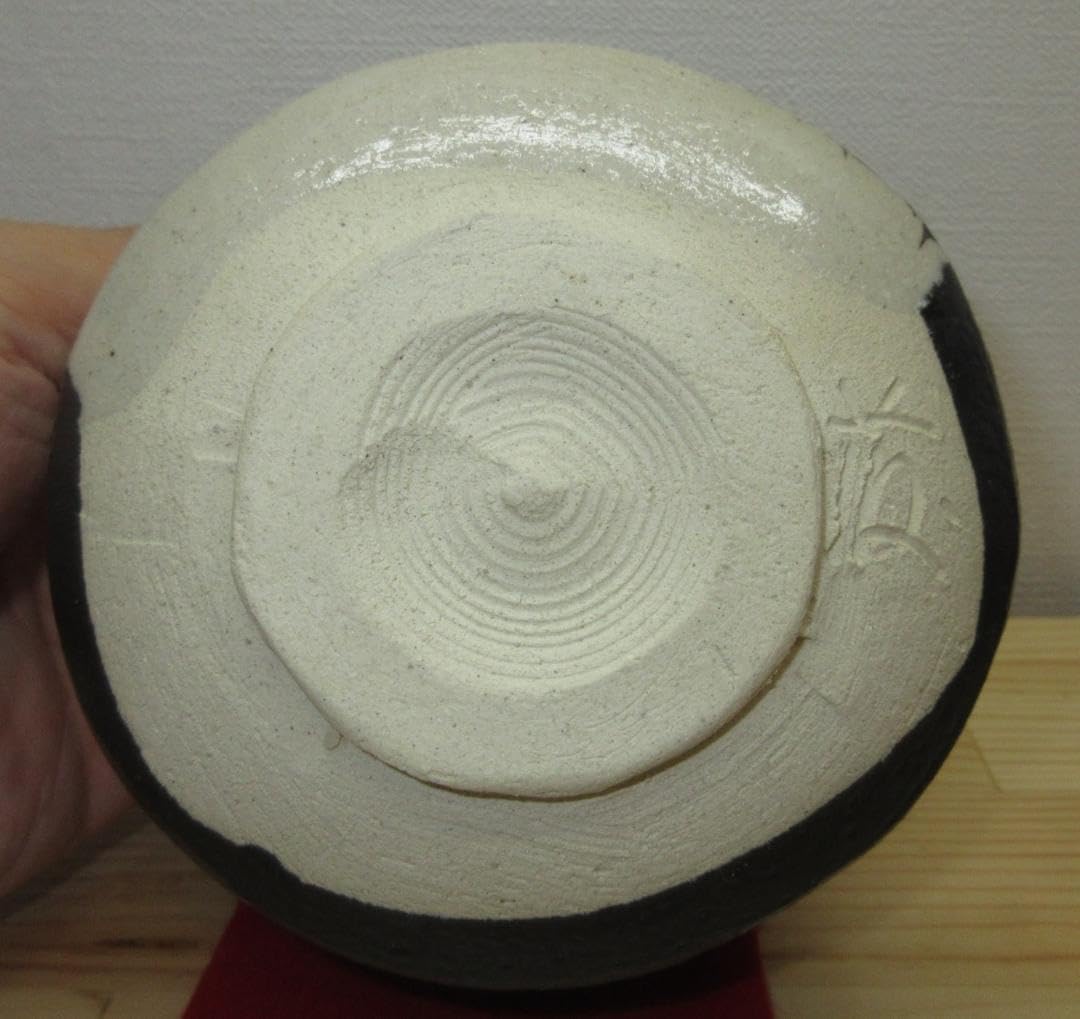 逢絢亭 茶道具 茶碗 美濃焼 黒織部 白土窯 共箱入り 美濃焼 茶碗