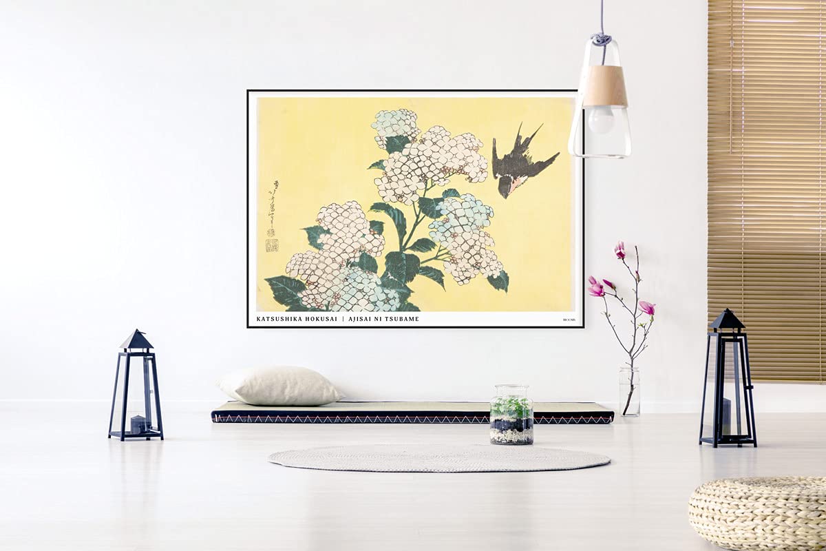 Amazon.co.jp: BROOMIN アートポスター 葛飾北斎 北斎花鳥画集 紫陽花