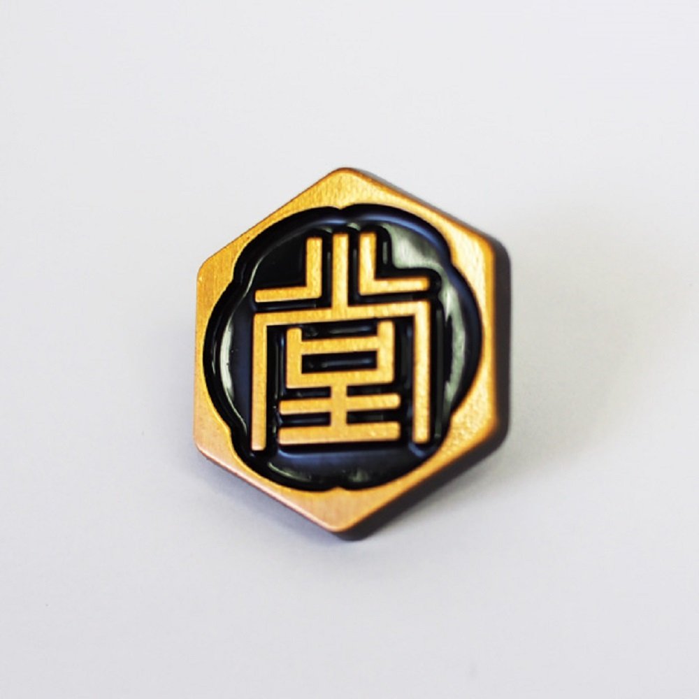 Amazon.co.jp: 『龍が如く』ピンズ(堂島組) : Video Games
