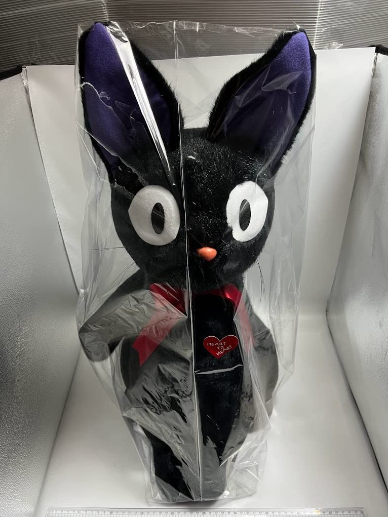 魔女の宅急便、ジジぬいぐるみ【 LL】 魔女の宅急便 ジジぬいぐるみLL : ZOONETYahoo!店 - 通販