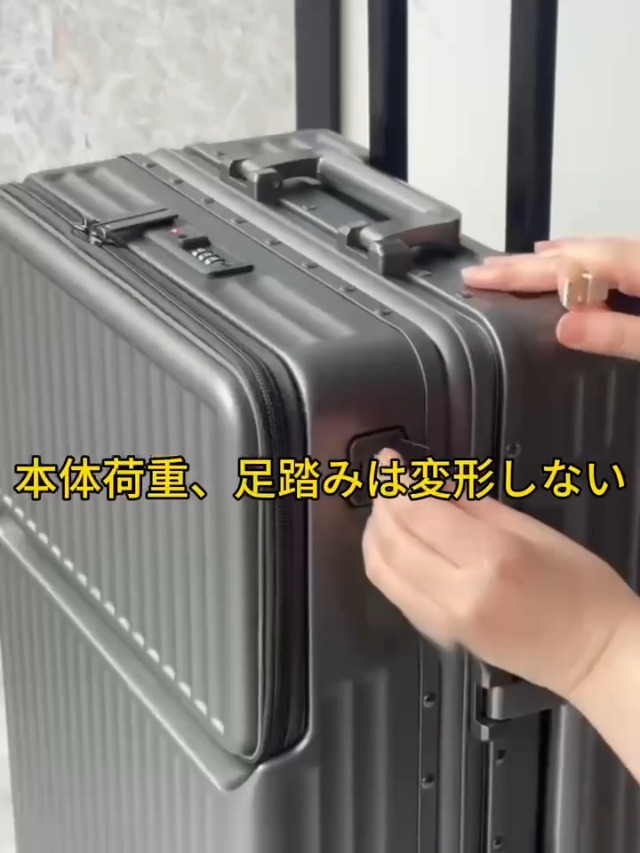 M*R様 lanbao アルミニウムスーツケース 180L TSAロック付き Amazon | [lanbao] アルミフレームスーツケース 多機能フロント