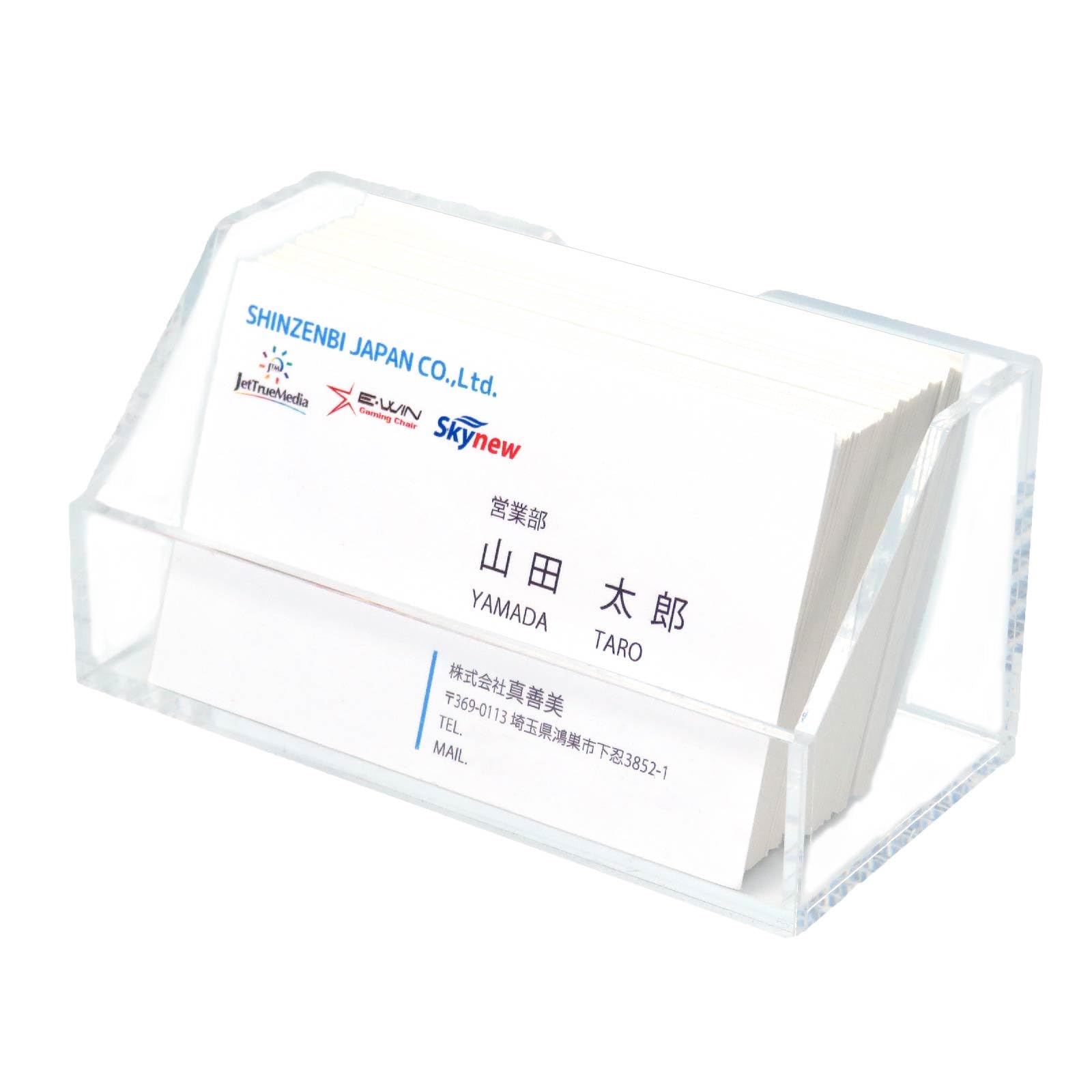 Amazon.co.jp: BBEST アクリル 名刺スタンド 1個入り 名刺立て 名刺