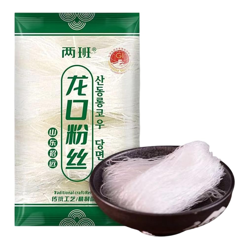 DAMAICHUHAI Longkou Glass Noodles, Authentic Chinese Vermicelli, 400g/14.1oz Per Pack, Gluten-Free & Non-GMO, Mung Bean Thread Noodles, Clear Noodles for Asian Dishes，Glass Noodles，Vermicelli Rice Noodles