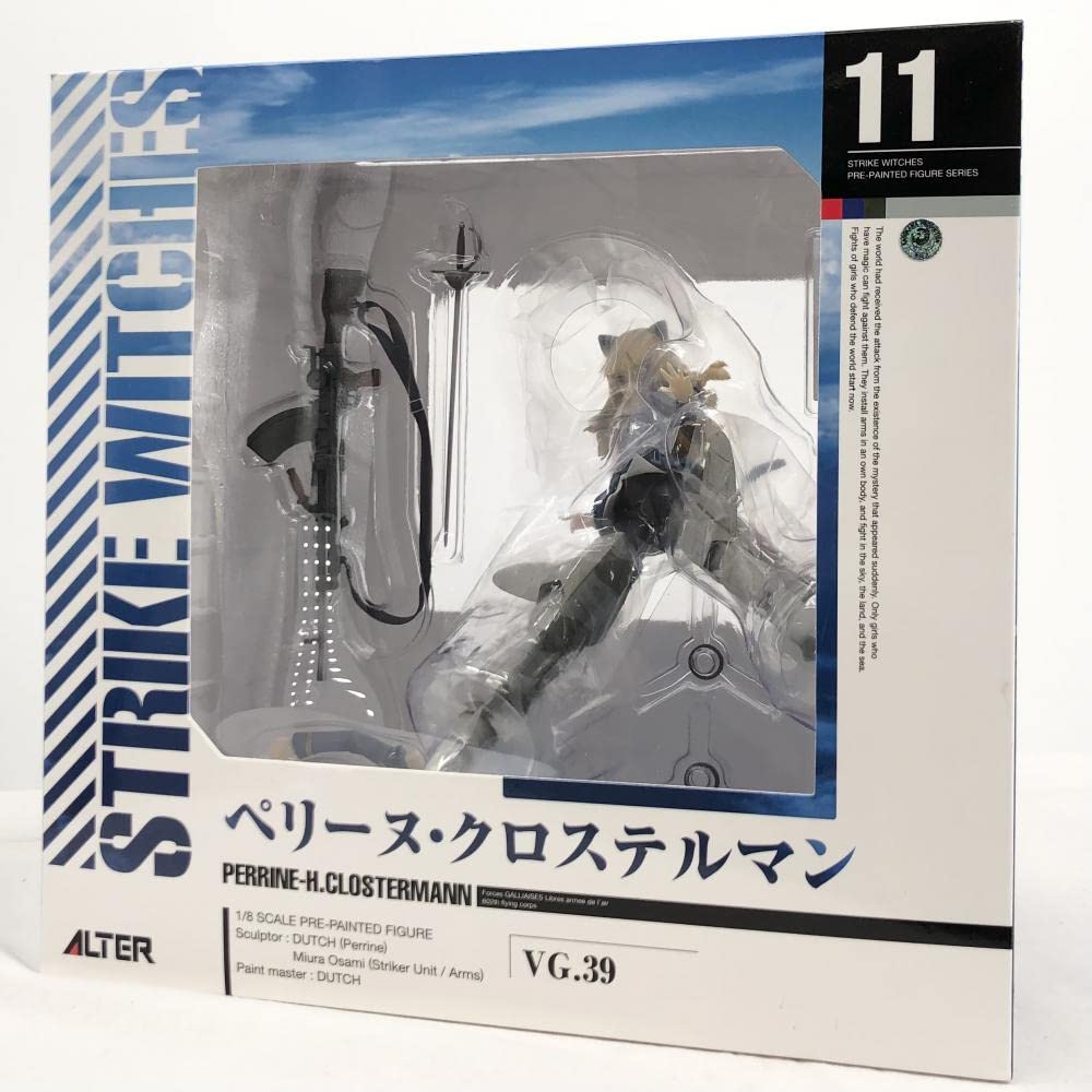 Amazon.co.jp: 【▽】開封 ALTER アルター ストライク