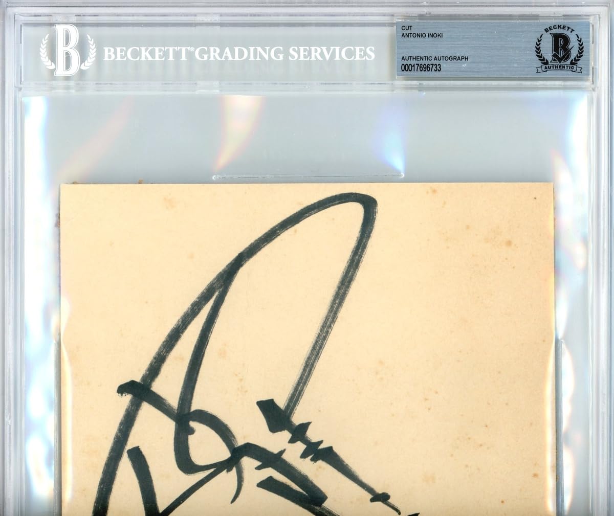 Antonio Inoki, autographed and cut from his active career, certified by Beckett, - Picture 2 of 9