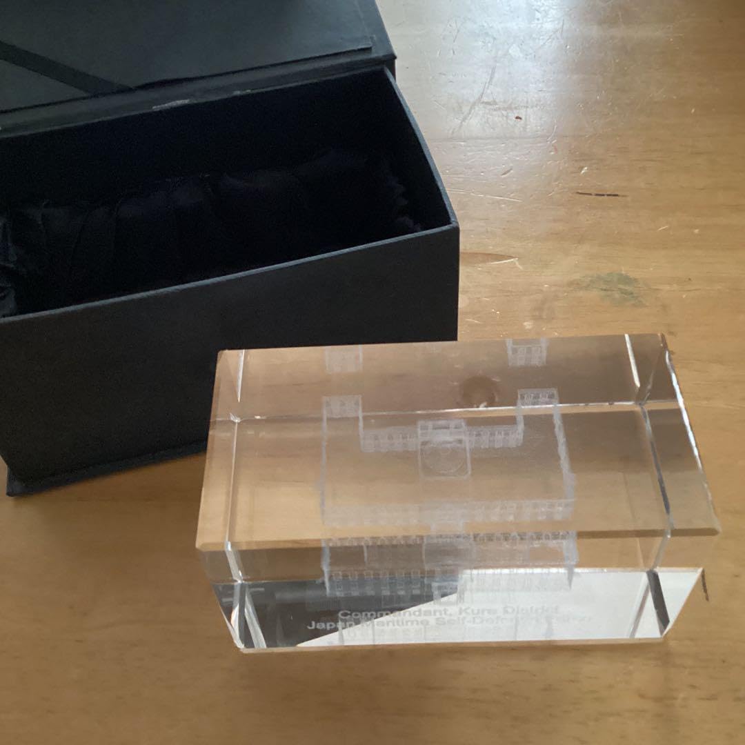 海上自衛隊 呉地方総監部庁舎(NHK坂の上の雲 撮影)クリスタル