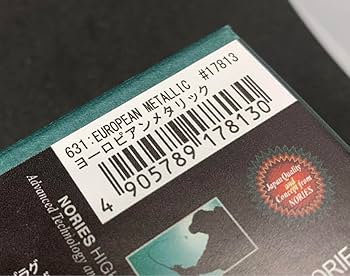 NORIES　ノリーズ　フカベイト　ヨーロピアンメタリック 楽天市場】【中古】【フィッシング/釣り/釣具/ルアー】NORIES