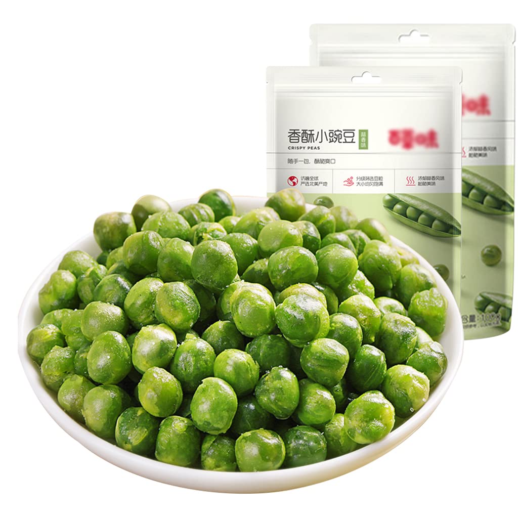 SXET Garlic Green Peas, Roasted Peas, Crispy Garlic Peas