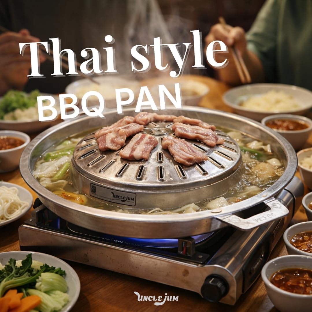 Aluminum Korean BBQ Grill Pan, 12 inches, with Soup Slot, Removable Grill Top, for Thai, Korean, Japanese 2 in 1 Yakiniku BBQ & Shabu-Shabu pan