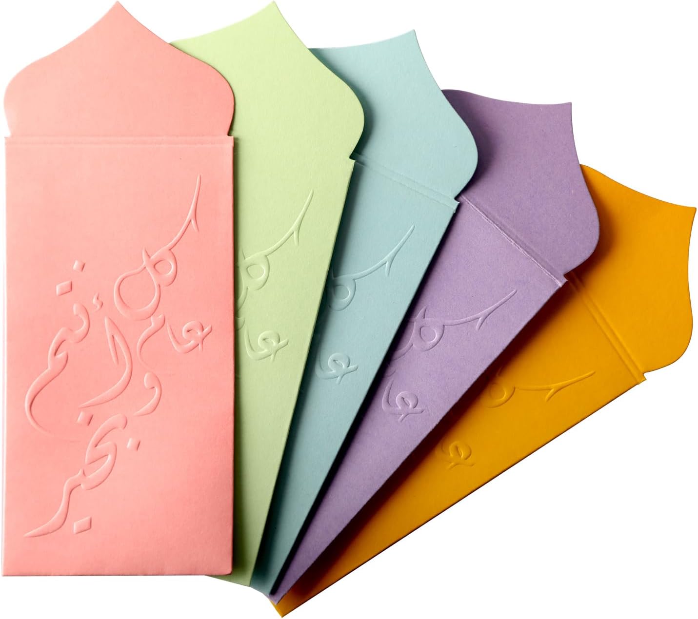 10 Pack Eid mubarak envelopes Embossed Envelopes Cash Gift Envelopes | Eidi envelope for kids | Eid Decor (Multi Color) (Light Pink) (Red) image 3 of 7 B0CT62Z615