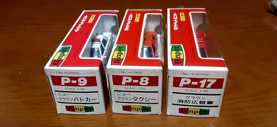 Diapet ダイヤペット クラウン 消防広報車 ニュークラウン　1/40 Amazon.co.jp: Diapet ダイヤペット クラウン 消防広報車 ニュー