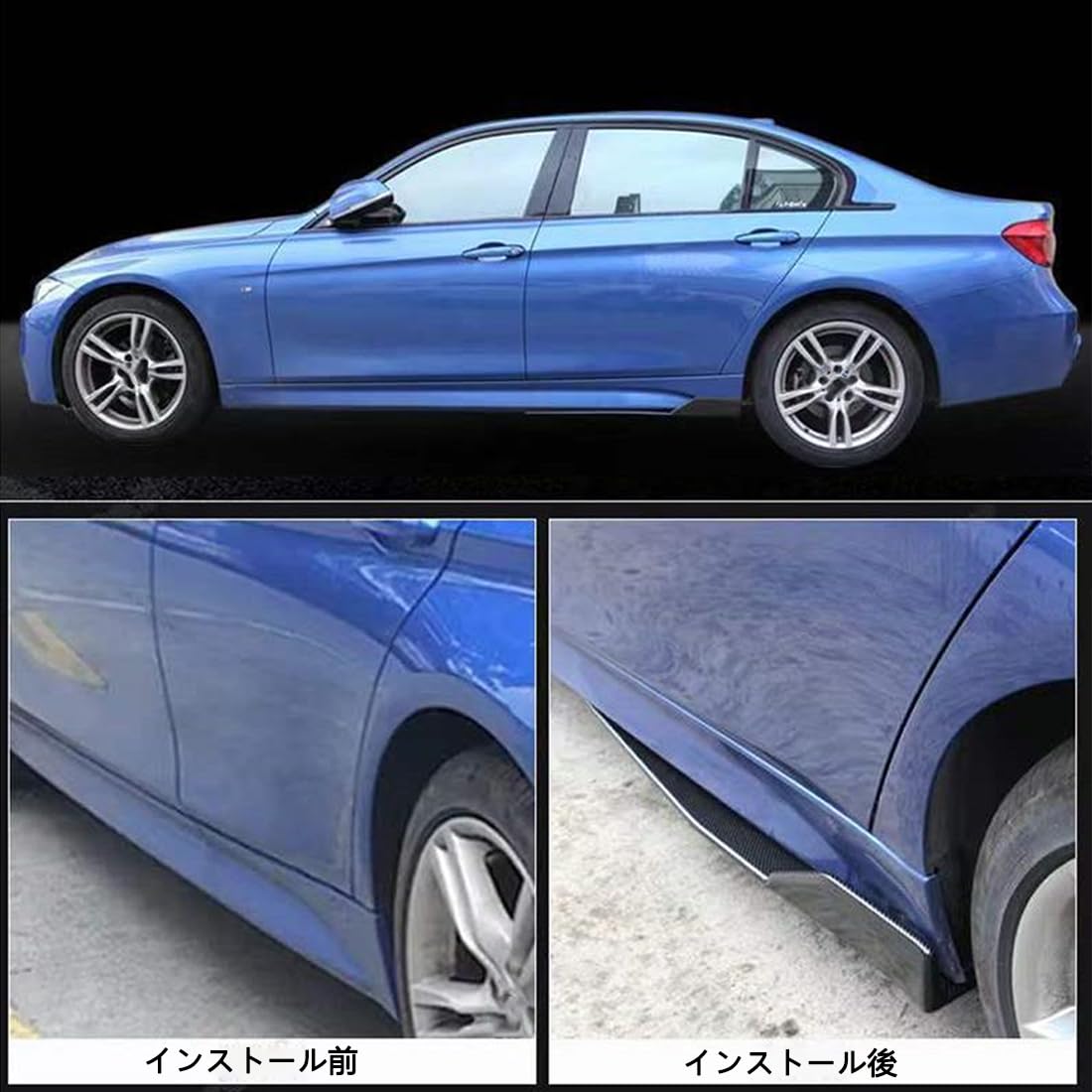 Amazon | 新型 サイドスカート に適用スバル・レヴォーグ 初代 Levorg