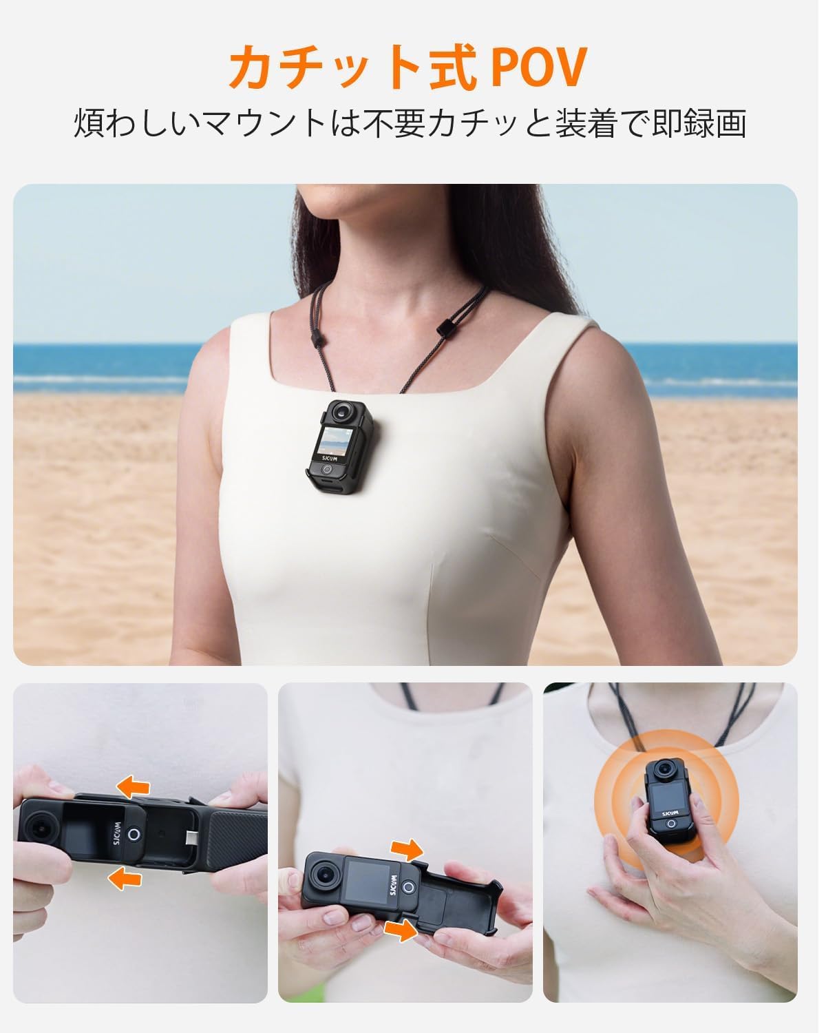 SJCAM C400 vlogカメラ 4K POCKET|7時間連続撮影|手ブレ補正搭載 アクションカメラ 小型|ハンドルコントローラー 三脚 磁気ストラップ付属|デュアルタッチスクリーン ウェアラブルボディカム|8倍ズーム POVカメラ|スキー/バイク/自転車/ヘルメット撮影対応 XYDL - 3