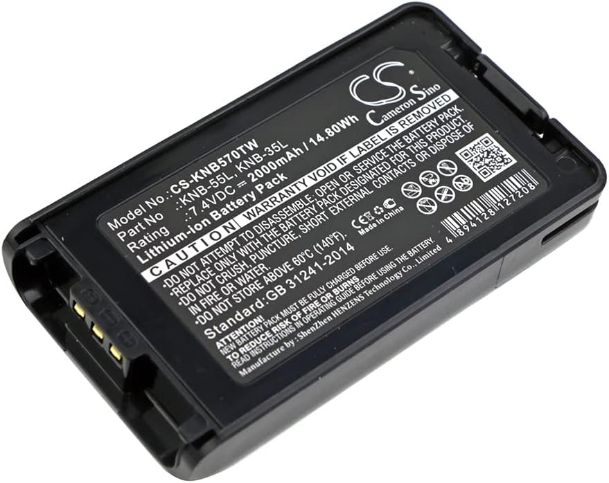 Replacement Battery for NX-220, NX-3320, TK-2140, TK-2148, TK-2160, TK-2168, TK-2170, TK-2170M, TK-2173, TK-2360, TK-3140, TK-3148, TK-3160, TK-3168, TK-3170, TK-3173, TK-3178, TK-3360 2000mAh
