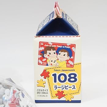 【非売品】不二家ペコちゃん　ジグソーパズル2個セット 非売品】不二家ペコちゃん ジグソーパズル2個セット CUT-300-118