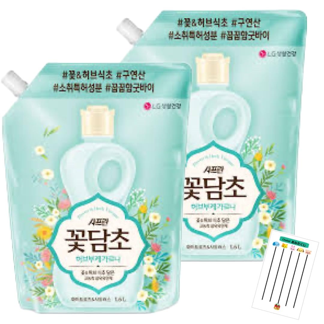 Amazon | 韓国柔軟剤 サフロン 柔軟剤 花酢 ブーケガルニ ホワイト 