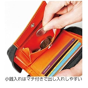 Amazon.co.jp: ナノユニバース 二つ折り 財布 大容量 カード12枚