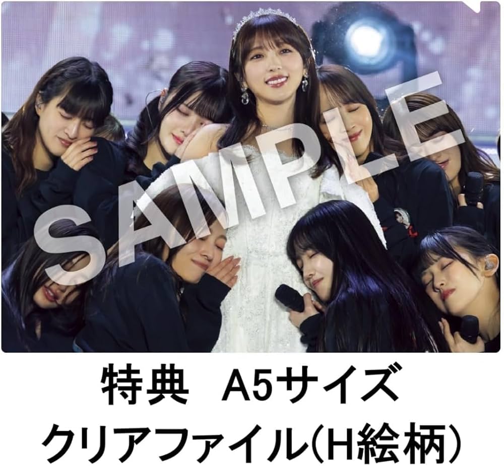 Amazon.co.jp: 【限定特典付き】 乃木坂46 YUUKI YODA