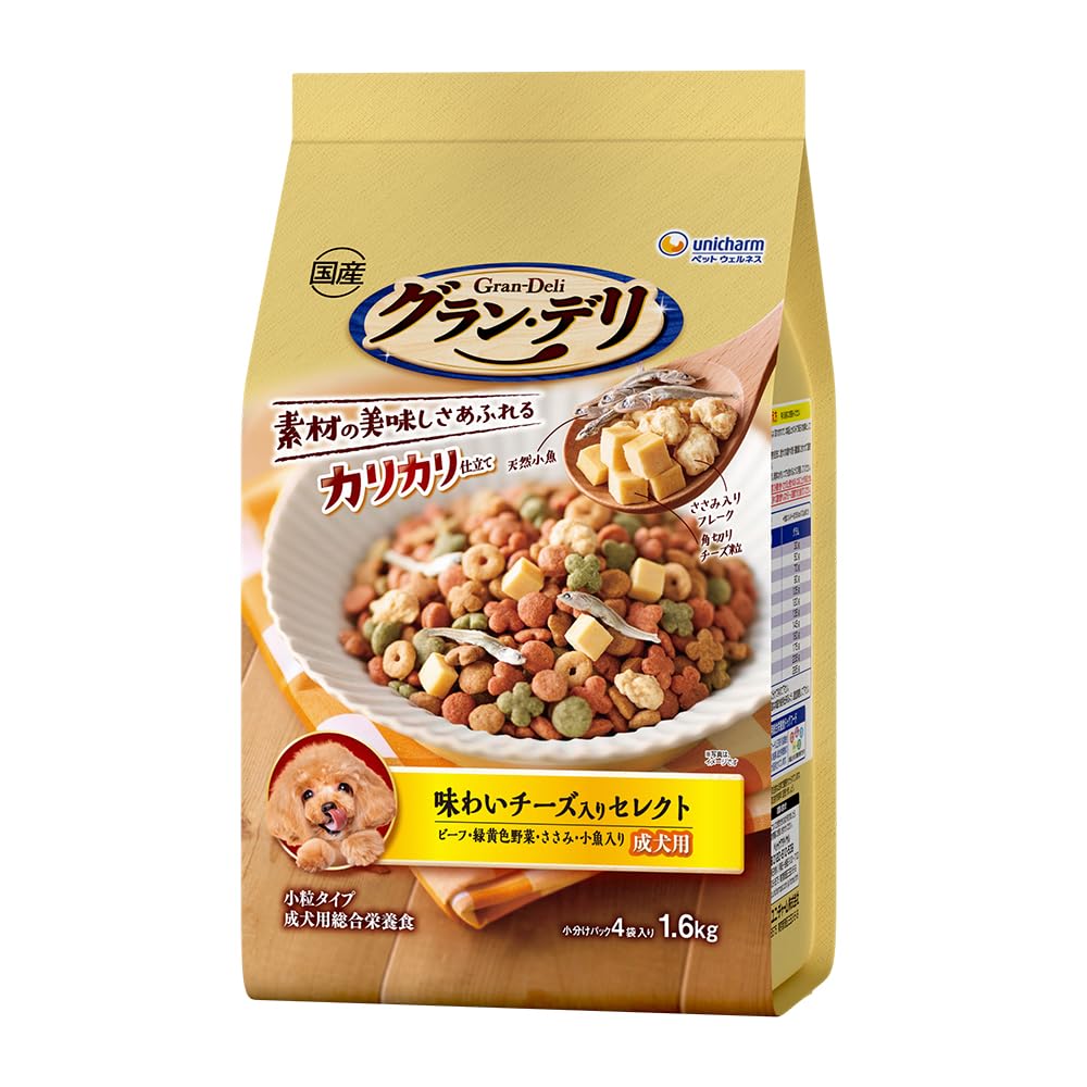 グラン・デリ グランデリ ドッグフード ドライ カリカリ仕立て 成犬用 味わいチ…