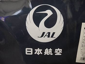 日本航空のショルダーバッグ(エアライングッズ） Amazon.co.jp: JAL 日本航空 70周年記念 復刻版 ショルダー