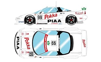 Amazon | VISION 1/43 ホンダ NSX GT2 チームナカジマホンダ BPR