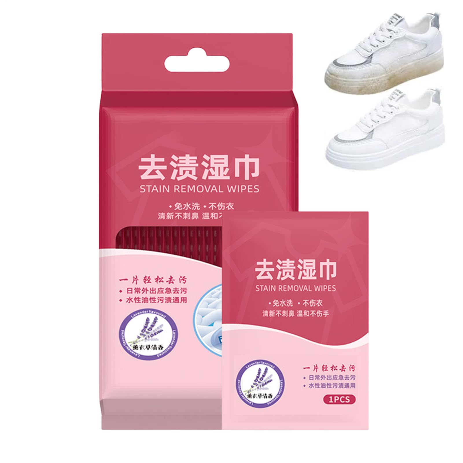 Lingettes anti-taches - Lingettes détachantes sans lavage - Serviette de nettoyage en tissu portable enveloppée individuellement pour vêtements, chaussures, tapis, maison, hôtel, salle de sport
