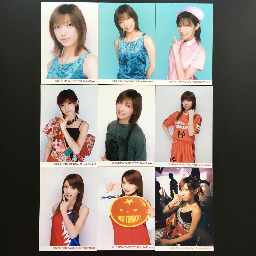 Amazon.co.jp: 6256 モーニング娘。 後藤真希 生写真 9枚セット : おもちゃ