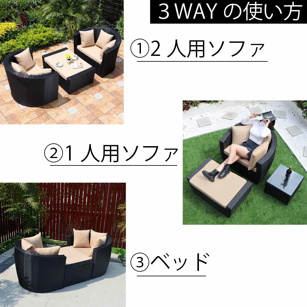 Amazon.co.jp: Reshare ガーデン チェア ガーデンファニチャー 3点 