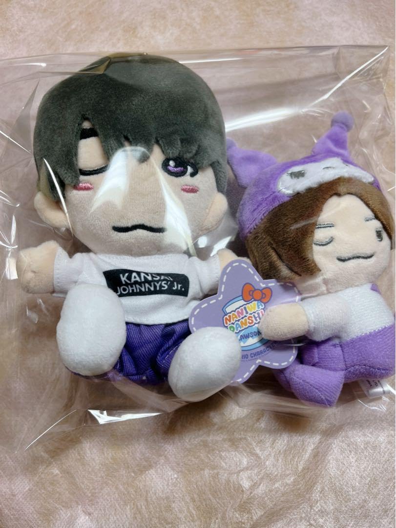 高橋恭平ちびぬいセット