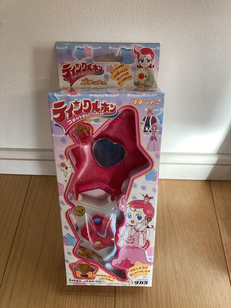 コメットさん⭐︎ ティンクルホン Amazon.co.jp: コメットさん ティンクルホン : おもちゃ