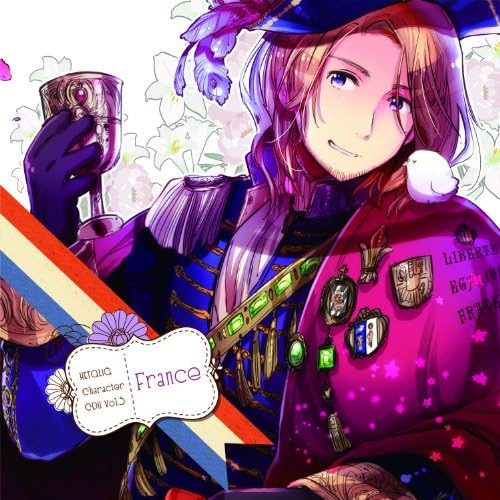 【未開封】ヘタリア キャラクター CD Vol.5 フランス 小野坂昌也 特典 未開封】ヘタリア キャラクター CD Vol.5 フランス 小野坂昌也