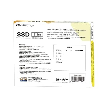 Amazon | CFD販売 内蔵SSD 2.5インチ SATA 6Gbps 接続 CG3VZ