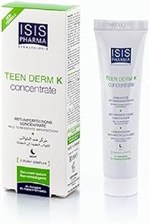 مركز للوجه من فارما تين درم لتقليل البقع والرؤوس السوداء وتوفير ملمس ناعم، مناسب للبشرة الدهنية، 30 مل