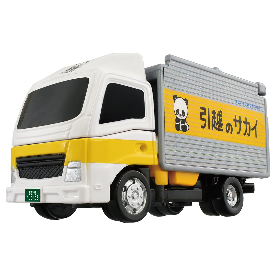 Amazon.co.jp: タカラトミー(TAKARA TOMY) トミカ ジョブレイバー