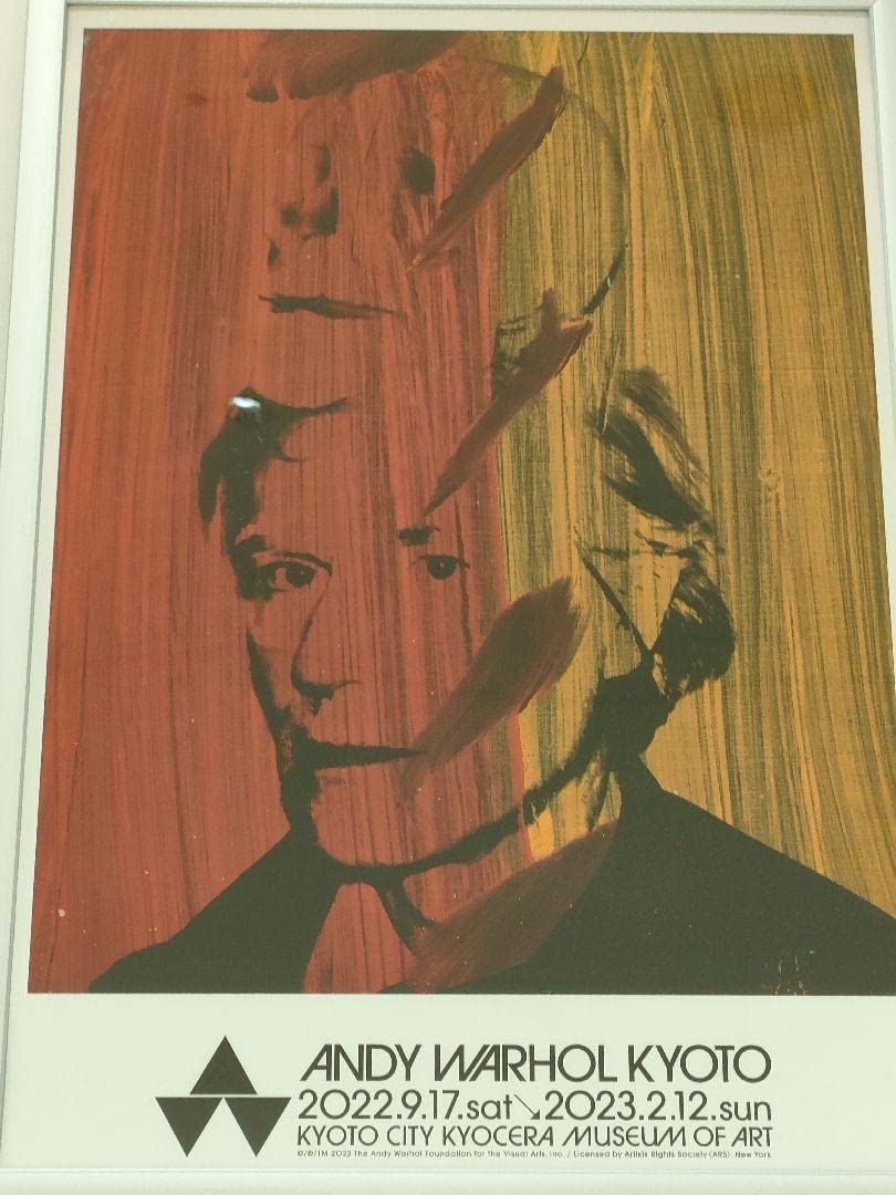 Andy Warhol KYOTO 展示会ポスター (セルフポートレート) A3 セルフ