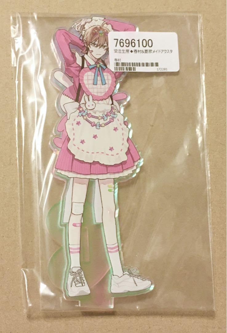 Amazon.co.jp: ヤマダ やまだ コミティア 鈴木さん 春夏秋冬系男子 春