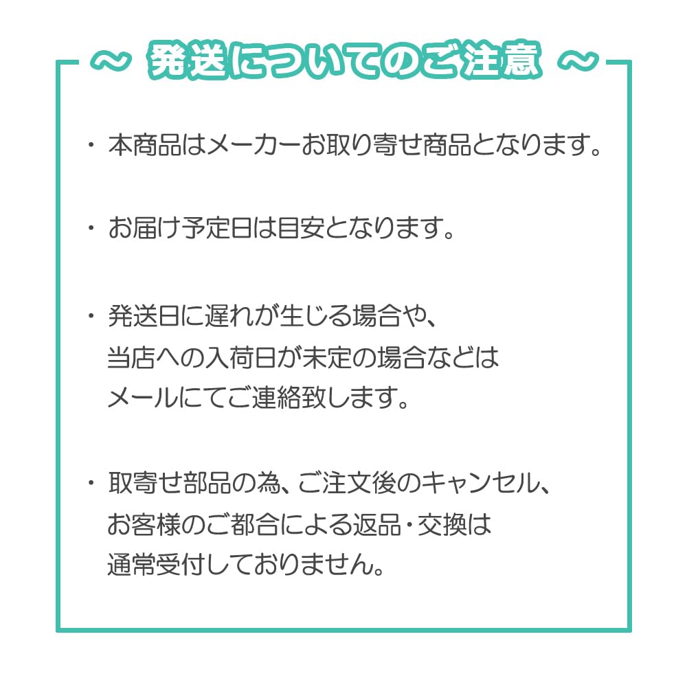Amazon.co.jp: パナソニック 純正 正規品 斜め式 洗濯乾燥機 Vベルト