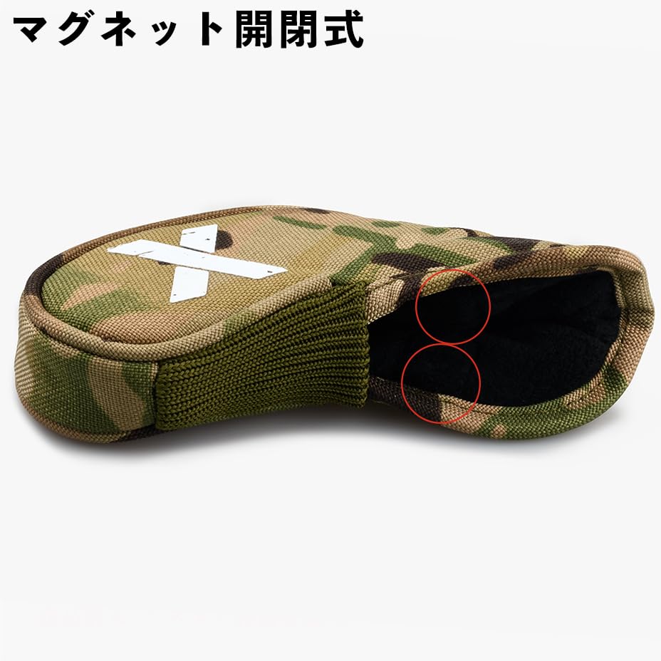 Amazon.co.jp: [新色登場] 東京発 YUPPY QUOKKA マグネット開閉 